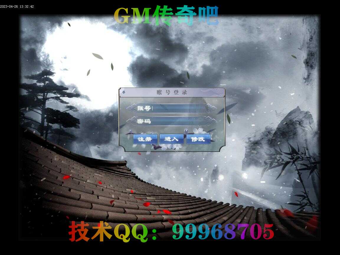 【未知世界】50个大陆16世界专属单职业-智能假人-自动回收-背包专属
