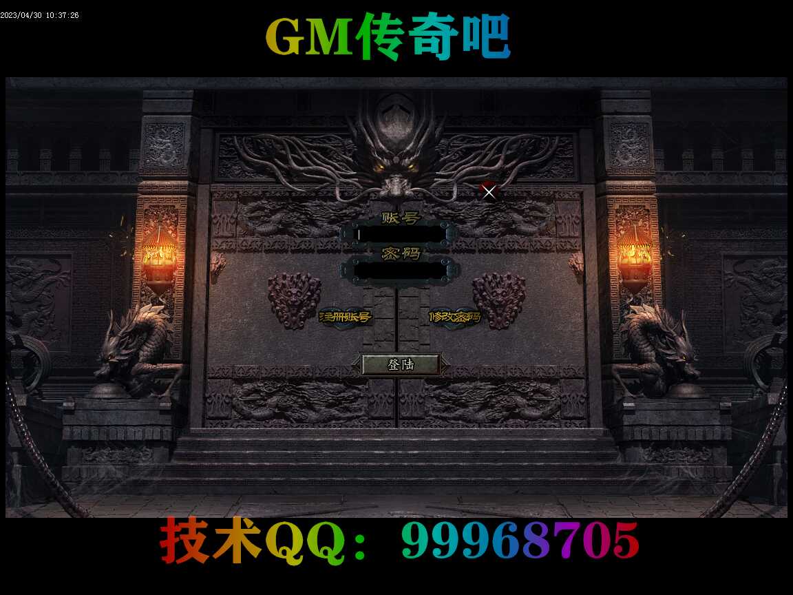 【艾泽拉斯】大陆巫妖王之怒单职业-智能假人-自动回收-群服修复版