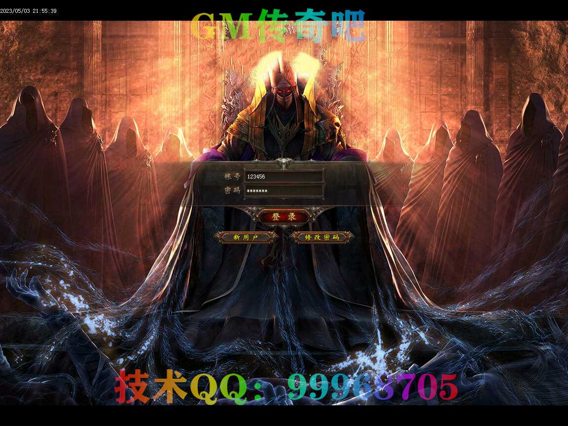 【异度之刃】单职业-智能假人-自动回收-点灯地图-千虫巢穴-九州龙城-黄泉之地