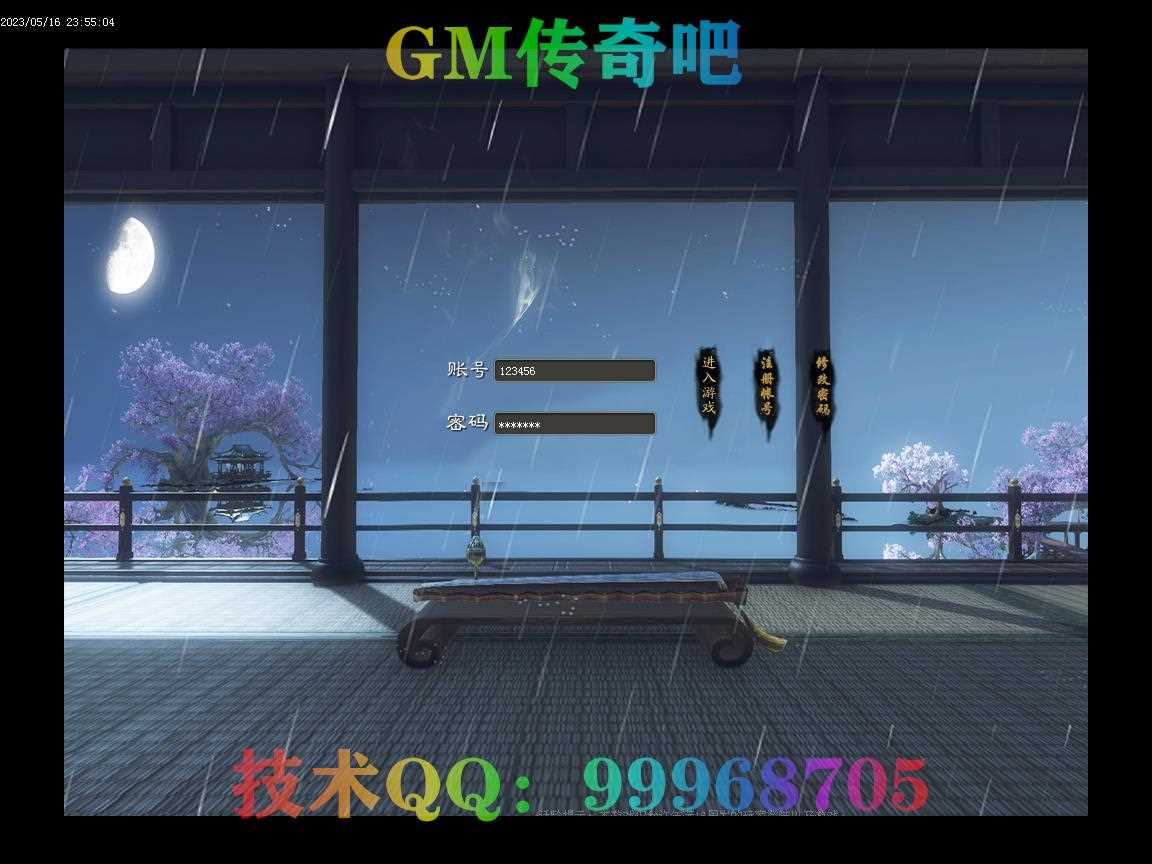 【牛牛迷失】复古单职业-超级假人-自动回收-成就系统-赏金任务-经验副本-天书宝藏